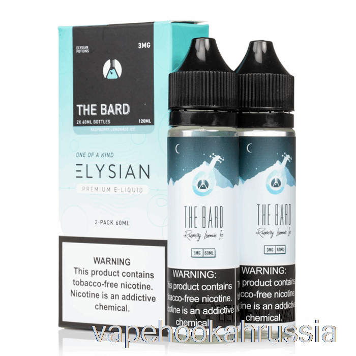 вейп россия бард - Elysian Labs - 120мл 6мг